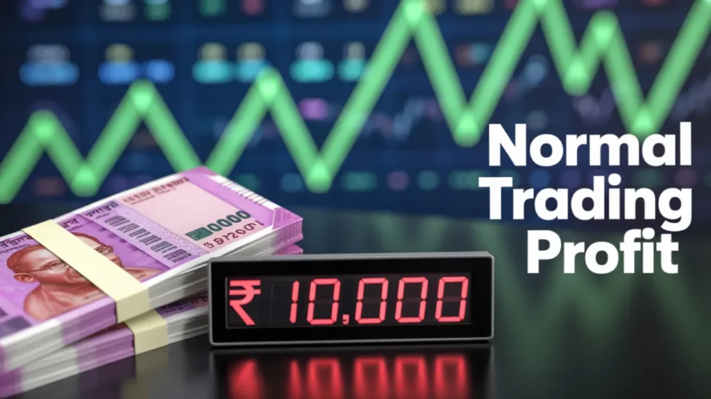 MTF vs Normal Trading: 5 Key Differences You Should Understand